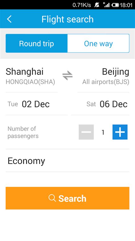 english ctrip flights.